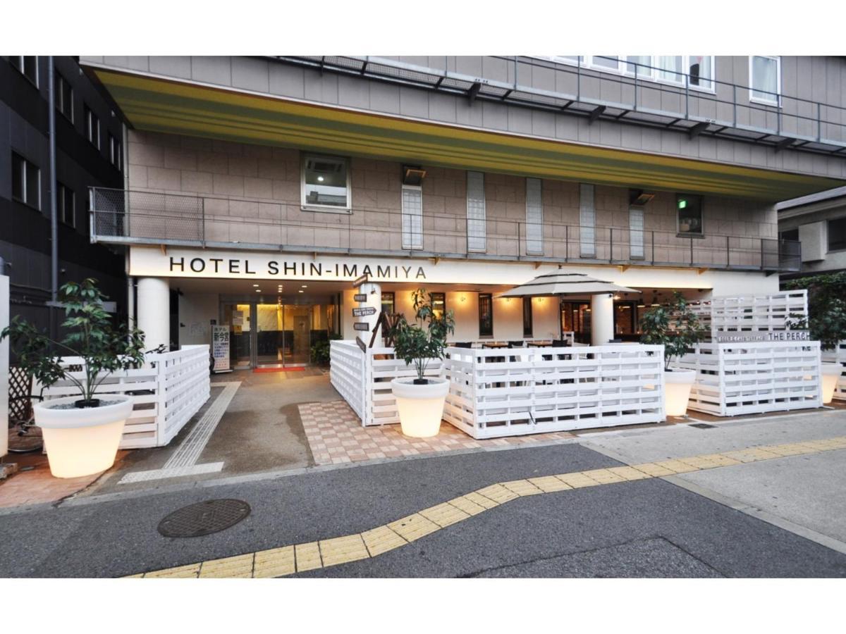 Hotel Shin-Imamiya - Vacation Stay 36308V Osaka Exterior foto